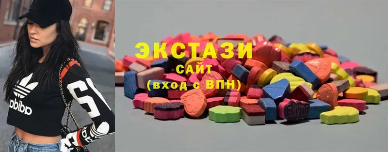 Ecstasy mix  OMG сайт  Микунь 